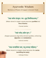 Copper Classic Matka (8Ltr & 12Ltr)