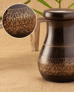 Authentic Copper Acute Bedroom Jar Vintage Engraved