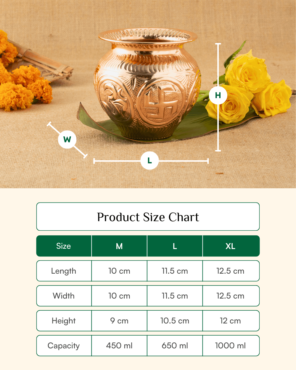 Premium Copper Classic Kalash Engraved