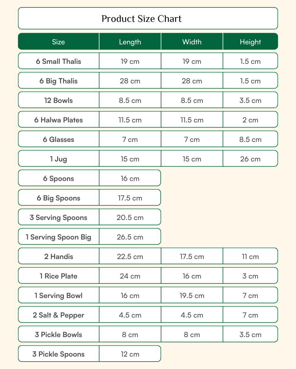 Copper Premium Dinner set