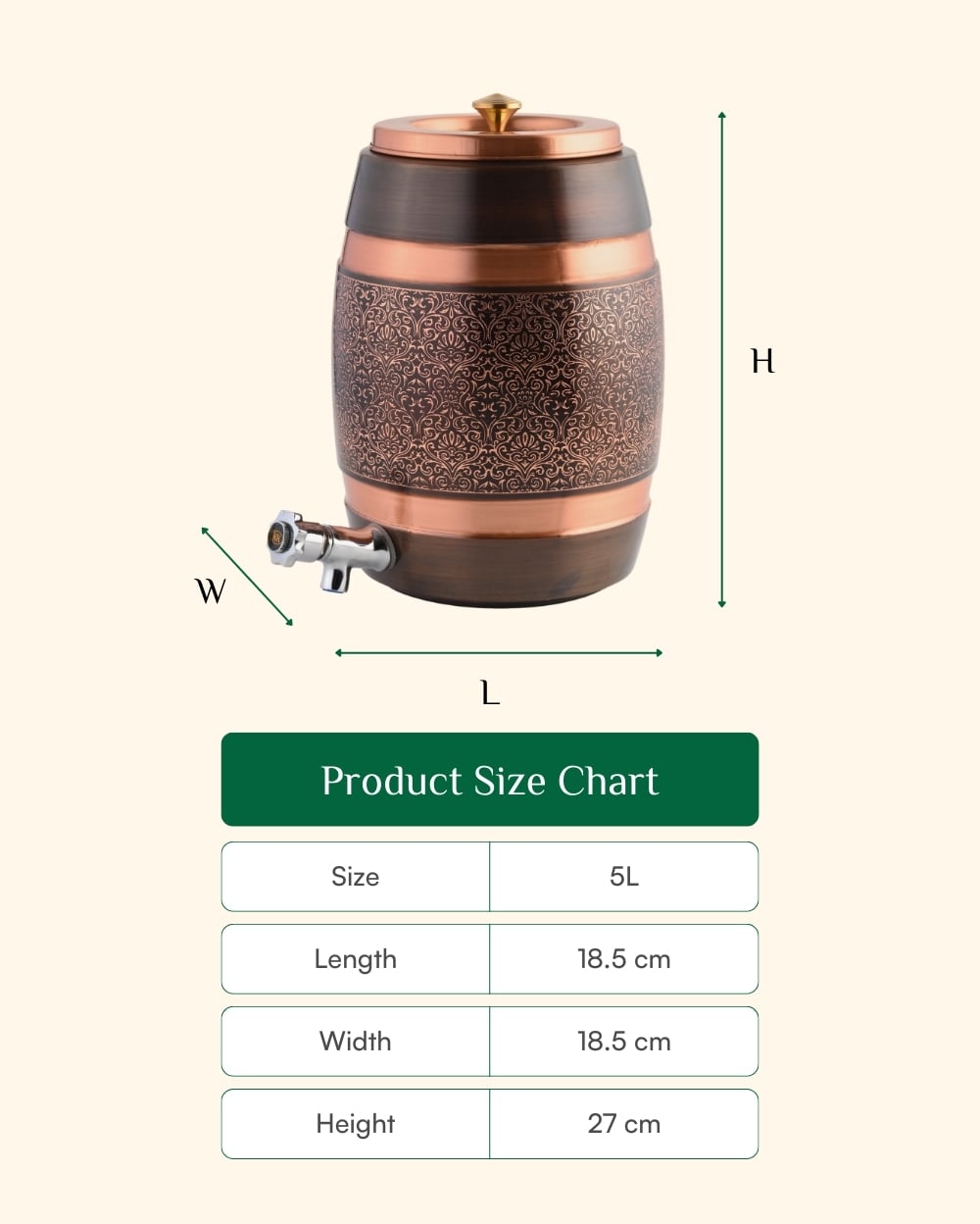 Copper Antique Matka/Waterpot Engraved 5L