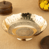 Brass Fruit Bowl Engraved