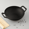 Cast Iron Robust Kadai