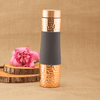 Copper Alpha Bottle Grey Color Coated (980ml)