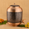 Copper Classic Matka Engraved (12Ltr)