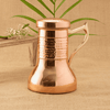Copper Elegent Bedroom Jar (1130ml)