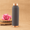 Copper Luxe Bottle Grey Color Coated (980ml)