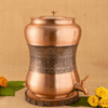 Copper Luxe Matka Engraved (11Ltr)