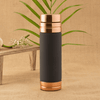 Copper Premium Bottle Grey Color Coated (980ml)