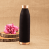 Copper Tiara Bottle Black Color Coated (980ml)