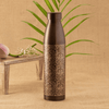 Copper Tiara Bottle Engraved (980ml)