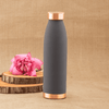 Copper Tiara Bottle Grey Color Coated (980ml)