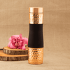 Copper Alpha Bottle Black Color Coated (980ml)
