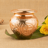 Copper Classic Kalash Engraved