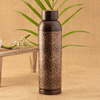 Copper Luxe Bottle Engraved (980ml)