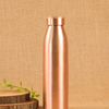 Copper Tiara Bottle (980ml)